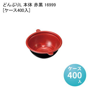 ĝ ǂԂe ƍ ǂԂL { ԍ 16999[P[X400] eCNAEge ĝĕٓ Ɩp ĝăeCNAEge `R΍