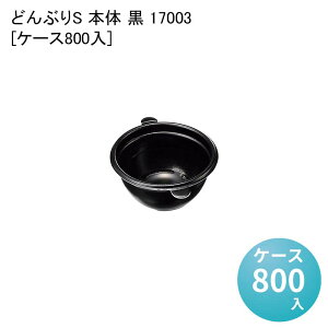 ĝ ǂԂe ƍ ǂԂS {  17003[P[X800] eCNAEge ĝĕٓ Ɩp ĝăeCNAEge `R΍