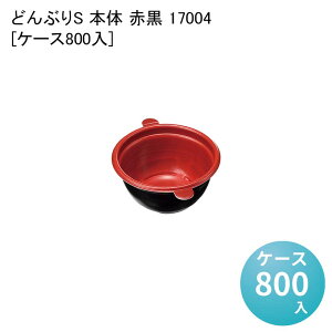 ĝ ǂԂe ƍ ǂԂS { ԍ 17004[P[X800] eCNAEge ĝĕٓ Ɩp ĝăeCNAEge `R΍