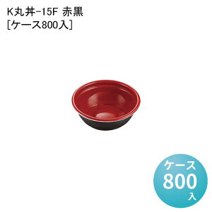 eCNAEge ƍǂԂ Kۘ-15F ԍ[P[X800] ǂ E[pe