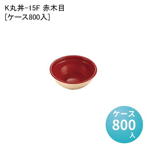 eCNAEge ƍǂԂ Kۘ-15F Ԗؖ[P[X800] ǂ E[pe