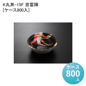 eCNAEge ƍǂԂ Kۘ-15F w[P[X800] ǂ E[pe