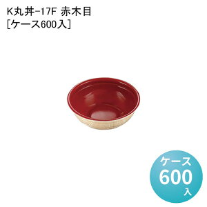 �e�C�N�A�E�g�e�� ���ƍ��ǂ�Ԃ� K�ۘ�-17F �Ԗؖ�[�P�[�X600��] ���ǂ� ���E���[�����p�e��