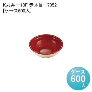 eCNAEge ƍǂԂ Kۘ-18F Ԗؖ 17052[P[X600] ǂ E[pe