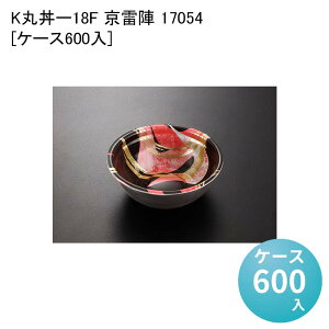 eCNAEge ƍǂԂ Kۘ-18F w 17054[P[X600] ǂ E[pe