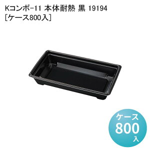 eCNAEge Ȃ w KR{-11 {̑ϔM  19194[P[X800] ĝă`Vi d@ĝĕٓ ĝĕٓe