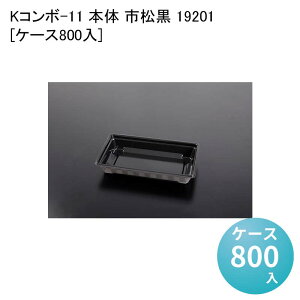 eCNAEge Ȃ w KR{-11 { s 19201[P[X800] ĝă`Vi d@ĝĕٓ ĝĕٓe