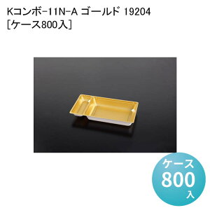 eCNAEge Ȃ w KR{-11N-A S[h 19204[P[X800] ĝă`Vi d@ĝĕٓ ĝĕٓe