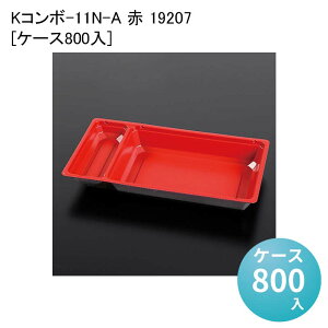 eCNAEge `Vi KR{-11N-A  19207[P[X800] d ĝĕٓ ĝĕٓe Ɩp