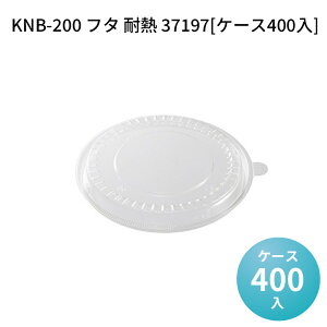 `Rh~ fo[e KNB-200 t^ ϔM 37197[P[X400] eCNAEg  Cxg Î  ĝėe