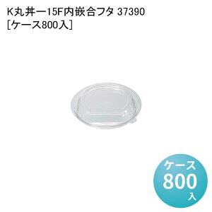 eCNAEge ƍǂԂ Kۘ-15Fƍt^ 37390[P[X800] ǂ E[pe