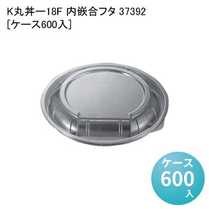 eCNAEge ƍǂԂ Kۘ-18F ƍt^ 37392[P[X600] ǂ E[pe