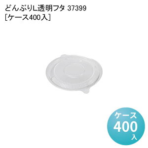 ĝ ǂԂe ƍ ǂԂL t^ 37399[P[X400] eCNAEge ĝĕٓ Ɩp ĝăeCNAEge `R΍