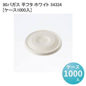 Rbv  Jbv 90oKX t^ zCg 54334[P[X1000] ĝ y[p[Jbv oX^ R[q[