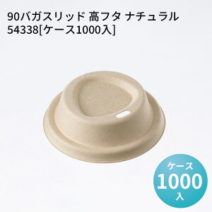 Rbv  Jbv 90oKXbh t^ i` 54338[P[X1000] ĝ y[p[Jbv oX^ R[q[