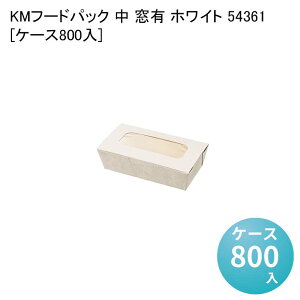 ĝĎe eCNAEge KMt[hpbN  L zCg 54361[P[X800] ThCb` ĝėe Wt WΉ