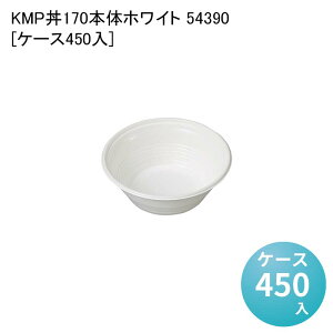 GRe e dqWΉ KMP170{̃zCg 54390[P[X450] ĝėe eCNAEge pv[h