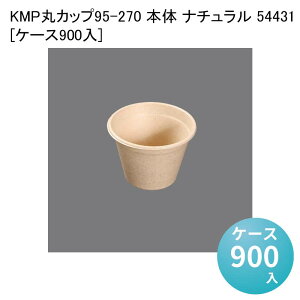 GRe e dqWΉ KMPۃJbv95-270 { i` 54431[P[X900] ĝėe eCNAEge pv[h