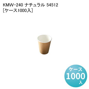 Rbv  Jbv KMW-240 i` 54512[P[X1000] ĝ y[p[Jbv oX^ R[q[