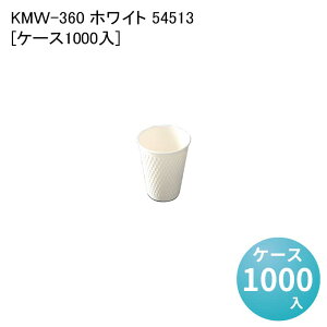 Rbv  Jbv KMW-360 zCg 54513[P[X1000] ĝ y[p[Jbv oX^ R[q[