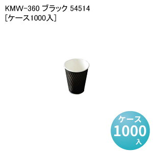 Rbv  Jbv KMW-360 ubN 54514[P[X1000] ĝ y[p[Jbv oX^ R[q[