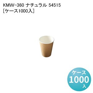 Rbv  Jbv KMW-360 i` 54515[P[X1000] ĝ y[p[Jbv oX^ R[q[