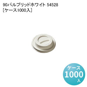 Rbv  Jbv 90pvbhzCg 54528[P[X1000] ĝ y[p[Jbv oX^ R[q[