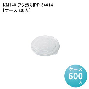 eCNAEg KM140 t^PP 54614[P[X600] t[hJbv X[vJbv dqWΉ ĝĕٓ  d ǂԂ