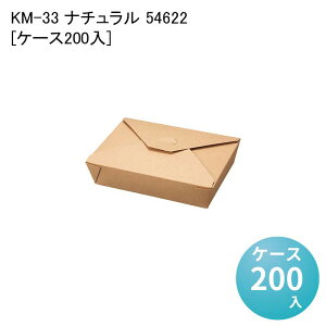 e ̌^ |eg ٓe KM-33 i` 54622[P[X200] ϖ t[hpbN `pbN `{bNX Ɩp g ĝėe ĝĕٓ PEH GRe eC