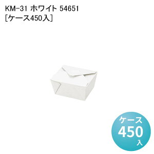 e ̌^ |eg ٓe KM-31 zCg 54651[P[X450] ϖ t[hpbN `pbN `{bNX Ɩp g ĝėe ĝĕٓ PEH GRe eCN
