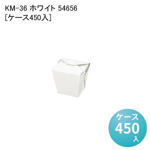 e ̌^ |eg ٓe KM-36 zCg 54656[P[X450] ϖ t[hpbN `pbN `{bNX Ɩp g ĝėe ĝĕٓ PEH GRe eCN