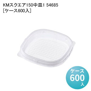 eCNAEge KMXNGA150 M1 54685[P[X600] Ɩp ĝĕٓe  fpn T_e ǂԂ