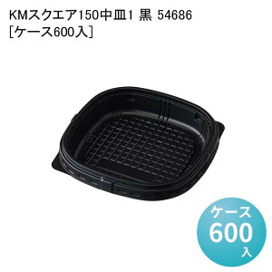 eCNAEge KMXNGA150 M1  54686[P[X600] Ɩp ĝĕٓe  fpn T_e ǂԂ