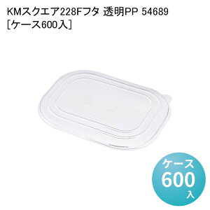 eCNAEge KMXNGA228F t^ PP 54689[P[X600] Ɩp ĝĕٓe  fpn T_e ǂԂ