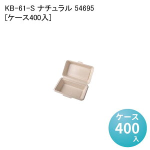 eCNAEg Wte GRe ĝĕٓ KB-61-S i` 54695[P[X400] ĝĕٓe ̌^ fo[e Ɩpĝĕ ĝėe Cxg BBQ mH  