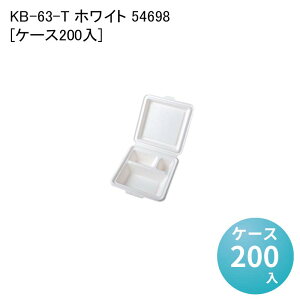 eCNAEg Wte GRe ĝĕٓ KB-63-T zCg 54698[P[X200] ĝĕٓe ̌^ fo[e Ɩpĝĕ ĝėe Cxg BBQ mH  