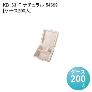 eCNAEg Wte GRe ĝĕٓ KB-63-T i` 54699[P[X200] ĝĕٓe ̌^ fo[e Ɩpĝĕ ĝėe Cxg BBQ mH  