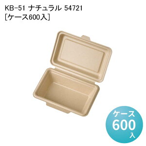 eCNAEg Wte GRe ĝĕٓ KB-51 i` 54721[P[X600] ĝĕٓe ̌^ fo[e Ɩpĝĕ ĝėe Cxg BBQ mH  