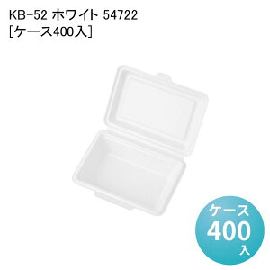 eCNAEg Wte GRe ĝĕٓ KB-52 zCg 54722[P[X400] ĝĕٓe ̌^ fo[e Ɩpĝĕ ĝėe Cxg BBQ mH  W
