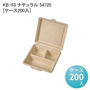 eCNAEg Wte GRe ĝĕٓ KB-53 i` 54725[P[X200] ĝĕٓe ̌^ fo[e Ɩpĝĕ ĝėe Cxg BBQ mH  