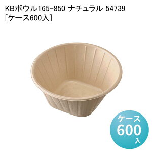 eCNAEg GRe ĝĎM KBv[gd3 i` 54958[P[X500] T_ pX^ M i JtF fU[g Cxg BBQ mH  WΉ