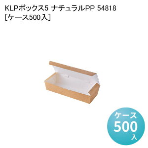 eCNAEg KLP{bNX5 i`PP 54818[P[X500] {bNX GRe x[J[ p ThCb`e g tCh|eg ĝĕٓ