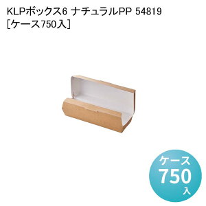 eCNAEg KLP{bNX6 i`PP 54819[P[X750] {bNX GRe x[J[ p ThCb`e g tCh|eg ĝĕٓ