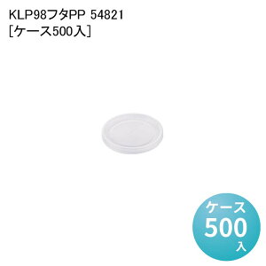 eCNAEg KLP98t^PP 54821[P[X500] t[hJbv X[vJbv dqWΉ ĝĕٓ  d ǂԂ