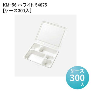 pv[h e ̌^e Wtĝėe KM-56 zCg 54875[P[X300]  ̌^ĝėe t[hpbN `pbN GRe ĝĕٓe