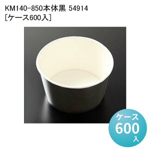 eCNAEg KM140-850{̍ 54914[P[X600] t[hJbv X[vJbv dqWΉ ĝĕٓ  d ǂԂ