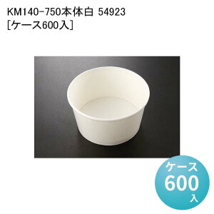 eCNAEg KM140-750{̔ 54923[P[X600] t[hJbv X[vJbv dqWΉ ĝĕٓ  d ǂԂ