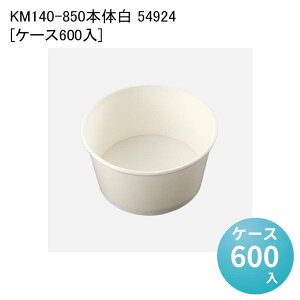 eCNAEg KM140-850{̔ 54924[P[X600] t[hJbv X[vJbv dqWΉ ĝĕٓ  d ǂԂ