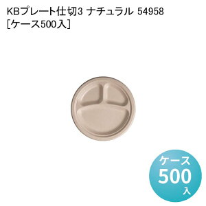 eCNAEg GRe ĝĎM KBv[gd3 i` 54958[P[X500] M i JtF fU[g Cxg BBQ mH  WΉ