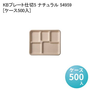 eCNAEg GRe ĝĎM KBv[gd5 i` 54959[P[X500] M i JtF fU[g Cxg BBQ mH  WΉ